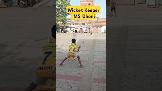 wicket keeper MS Dhoni [upl. by Noiroc984]