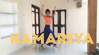 कमरिया छोरी थारी कमरिया KAMARIYA SONG DANCE 2018 FULL HD [upl. by Navets298]