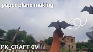 how to make bard paper plane making in 100walking [upl. by Amalia870]