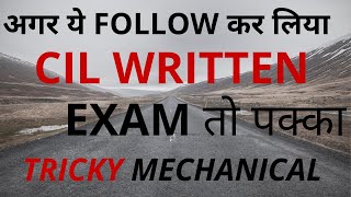 CIL EXAMINATION TRICKS [upl. by Shel]