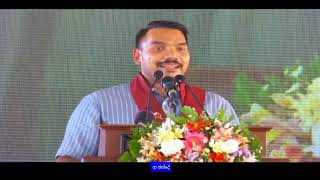 Namal Rajapaksa speech monaragala asana SLPP මොණරාගල ආසන සම්මේලනය [upl. by Lombardo]