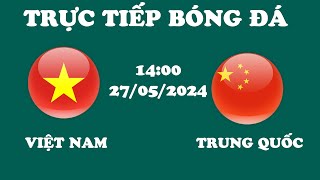 🔴U22 Việt Nam  U22 Trung Quốc  U22 Châu Á  Tốc Độ Ná Thở Của Tiến Linh Khiến Đối Thủ Sốc [upl. by Ettelohcin]