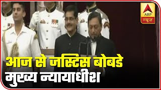 Justice Sharad Arvind Bobde Takes Oath As Chief Justice Of India  ABP News [upl. by Eynobe776]