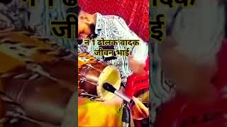 15 सेकंड का मस्त म्यूजिक new viral trending shots ytshorts ytshortsvideo music dolk doll [upl. by Anoed]