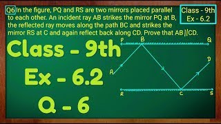 Class  9th Ex  62 Q 6 Lines and Angles Maths NCERT CBSE [upl. by Leaffar]