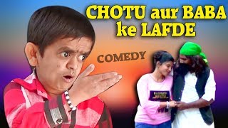 CHOTU DADA AUR BABA quot छोटू बाबा quotChotu Comedy Khandeshi Video [upl. by Oirelav]