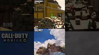 Mythic MG42 in Minecraft vs CODM🤯 [upl. by Smalley]