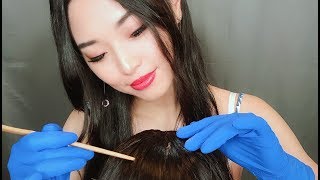 ASMR School Nurse Checks You For Lice Again 👩🏼‍⚕️🧡 [upl. by Delmer184]