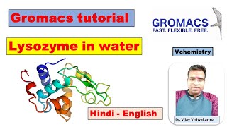 Gromacs tutorial Lysozyme in water Hindi  English [upl. by Ihtac277]