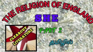 The Religion of England in tamilpart 2Clearcut literature Social History of Englandதமிழில் [upl. by Eitsim866]