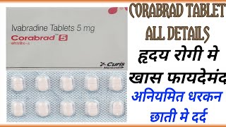 Corabrad Tablet UsesDose  IvabradineCorabrad Tablet Tablet Benifits [upl. by Ellenrad]