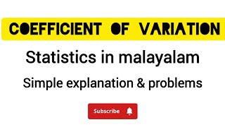 coefficient of variationStandard deviationStatisticsmalayalamsimple explanationampproblemsCV [upl. by Stutzman]