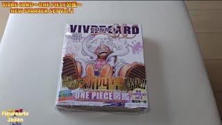 One Piece quotVIVRCARDquot New Starter set vol2 [upl. by Gusty]