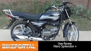 Hero Splendor Plus User Review  low maintenance  Bikeportal [upl. by Rossen]