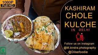 Tawa Fry Spicy Chole Kulche At Kashi Ram Naraina [upl. by Oned]