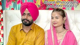 Navjot Weds Rajanpreet Live By Bharat Gumthala Garhu Mob9991990010 [upl. by Marlie830]